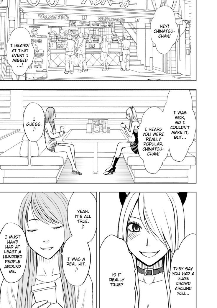 Cosplayer Kyousei Zecchou ~Kutsujoku no Yagai Satsueikai~ Ch. 4