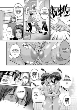 Joshi Lacu! - Girls Lacrosse Club ~2 Years Later~ Cap.08 Page #15