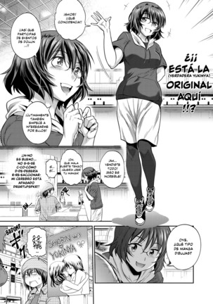 Joshi Lacu! - Girls Lacrosse Club ~2 Years Later~ Cap.08 Page #3