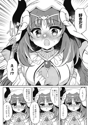 Image 14313238