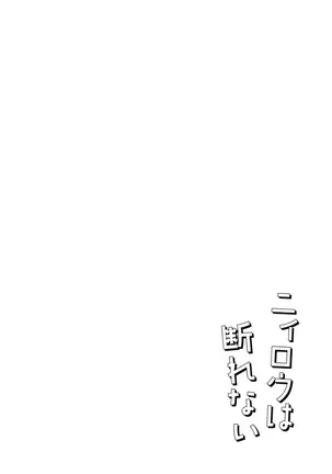 Image 14313229