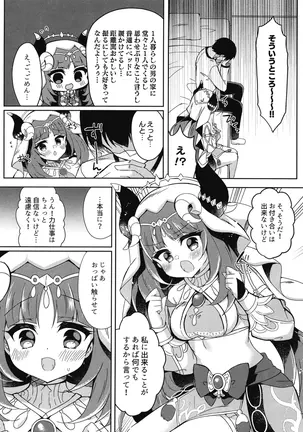 Image 14313241