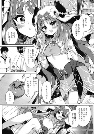 Image 14313231