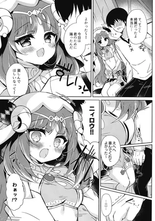 Image 14313235