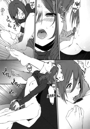 Inu no Honkai, Shitsuke no Honshitsu   The Dog's Desire and the Reality of Discipline Page #29