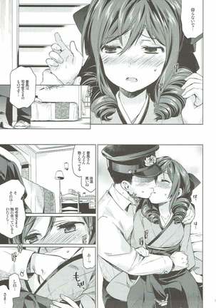 Image 3416272