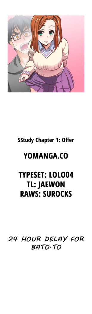 SStudy Ch.0-30