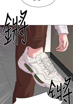 （週3）老師 1-64 中文翻譯（更新中） - Page 68