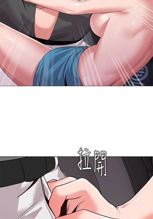 （週3）老師 1-64 中文翻譯（更新中） - Page 124