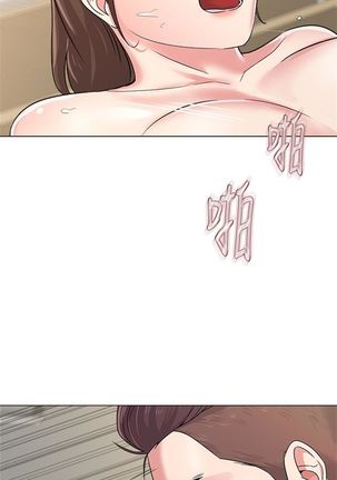 （週3）老師 1-64 中文翻譯（更新中） Page #312