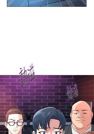 （週3）老師 1-64 中文翻譯（更新中） Page #335