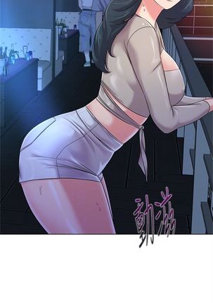 （週3）老師 1-64 中文翻譯（更新中） Page #326