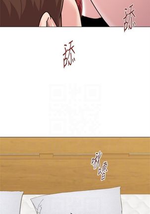 （週3）老師 1-64 中文翻譯（更新中） Page #443