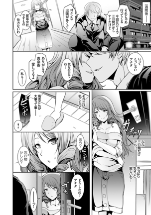 Image 2319730