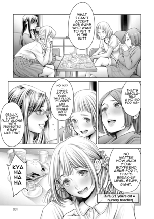 Shoujiki Joshikai | Sincere Girl Talk - Page 14