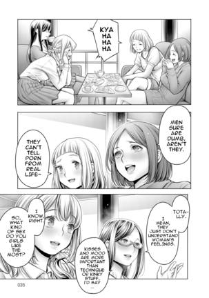 Shoujiki Joshikai | Sincere Girl Talk - Page 18