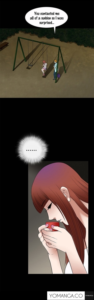 Seduction Ch.1-7