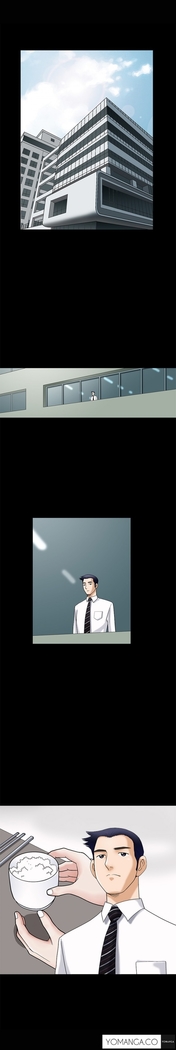 Seduction Ch.1-7