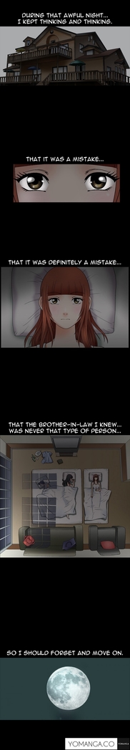 Seduction Ch.1-7