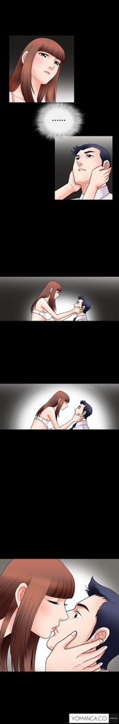 Seduction Ch.1-7