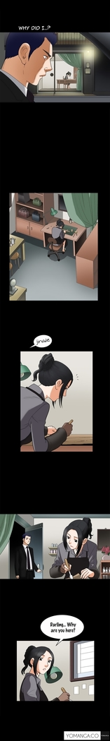 Seduction Ch.1-7