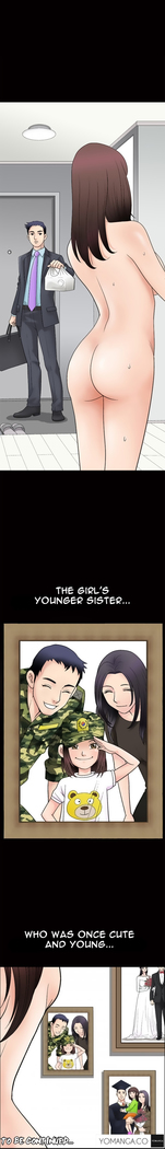 Seduction Ch.1-7