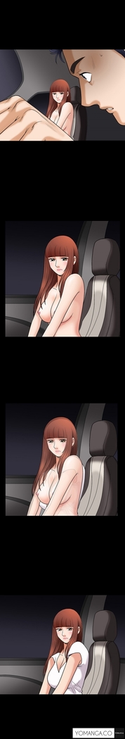 Seduction Ch.1-7