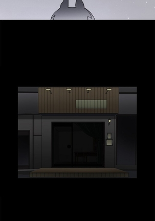 Seduction Ch.1-7 Page #149