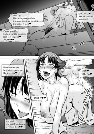 Shin'yū ga Futanari-ka Shitakara Osowa Rete Mita - Page 18