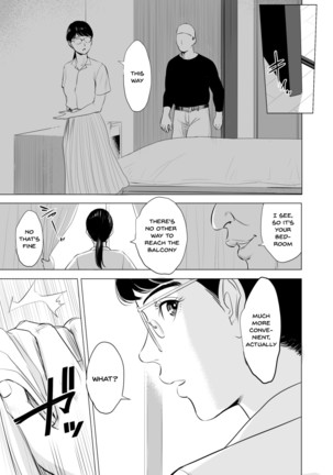 Michitarita Seikatsu ~Nerawareta Megane Jimitsuma~ - Page 11