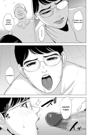 Michitarita Seikatsu ~Nerawareta Megane Jimitsuma~ - Page 37