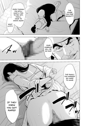 Michitarita Seikatsu ~Nerawareta Megane Jimitsuma~ - Page 23