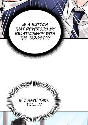 Relationship Reverse Button: Let’s Make Her Submissive - Page 21