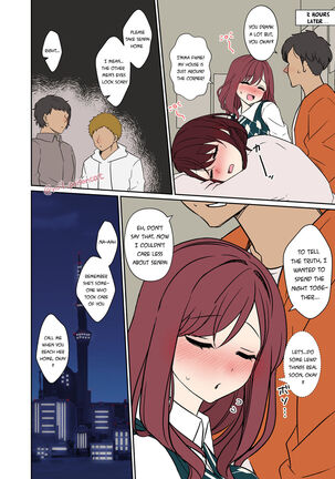 Bounenkai de Deisui Shita Joshidaisei ni Warui Koto o Suru Hanashi | A Story About Getting Drunk And Fucking Some Girls At a New Years Party - Page 2