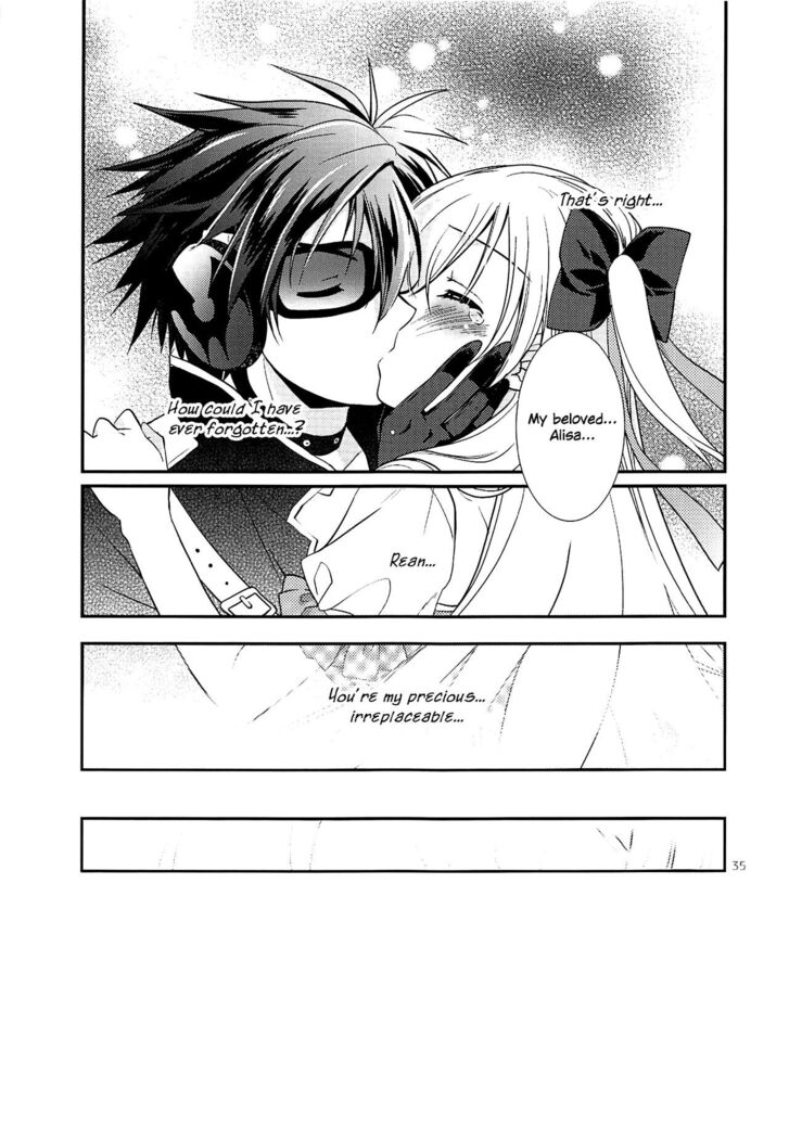 Kuroi Rekishi no Kyousoukyoku