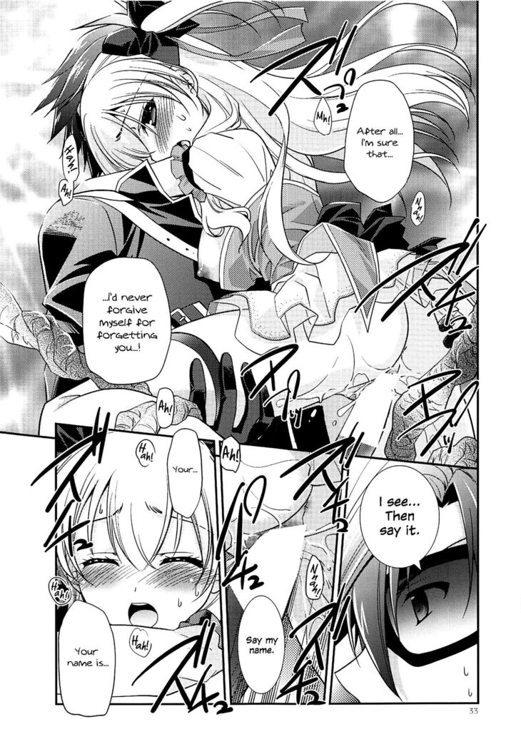 Kuroi Rekishi no Kyousoukyoku