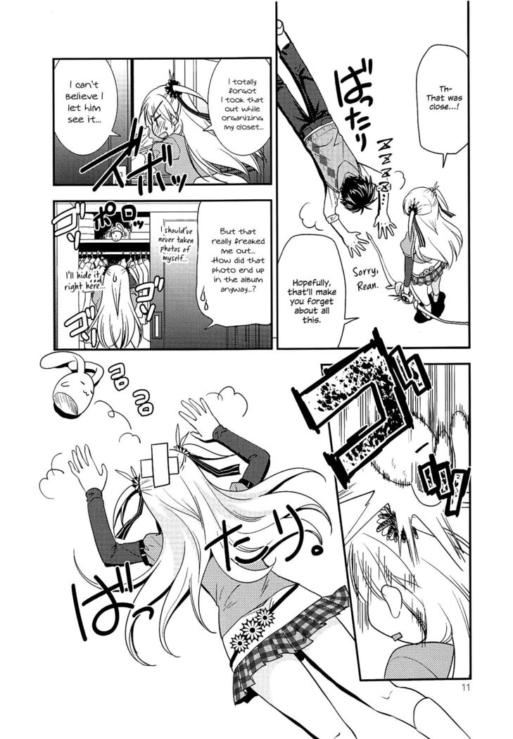 Kuroi Rekishi no Kyousoukyoku