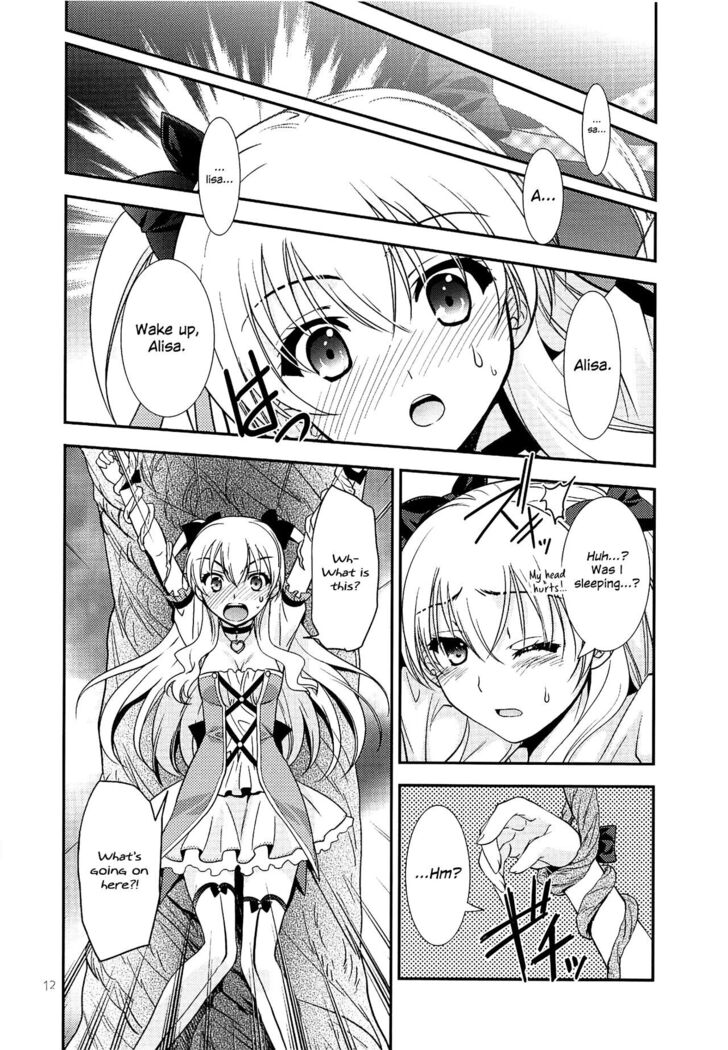 Kuroi Rekishi no Kyousoukyoku