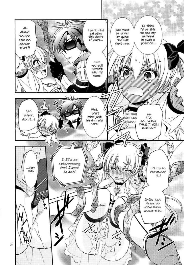 Kuroi Rekishi no Kyousoukyoku