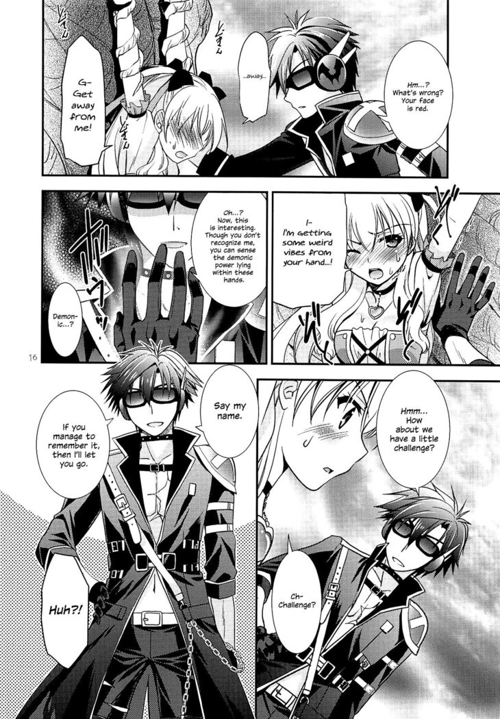 Kuroi Rekishi no Kyousoukyoku