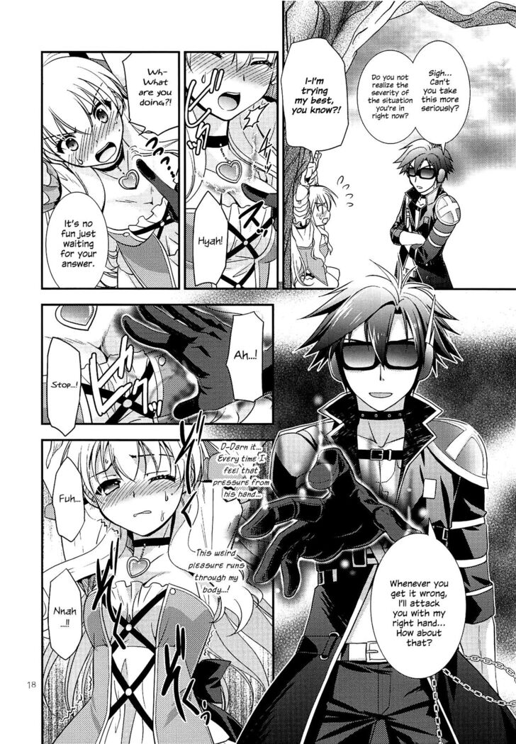 Kuroi Rekishi no Kyousoukyoku