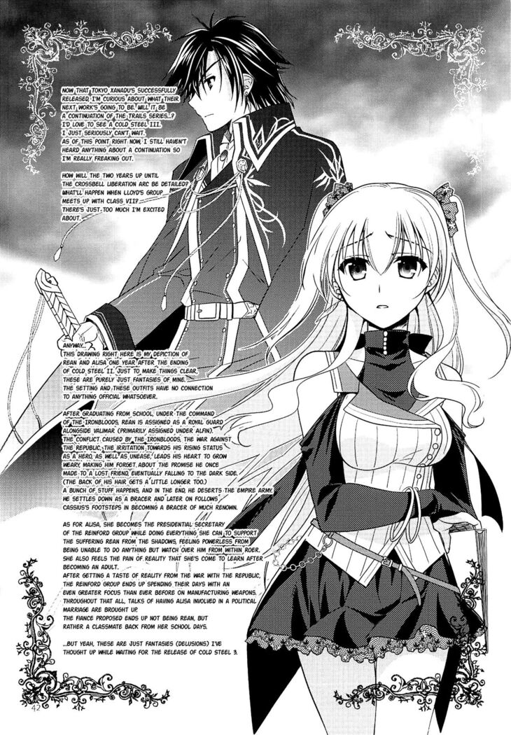 Kuroi Rekishi no Kyousoukyoku