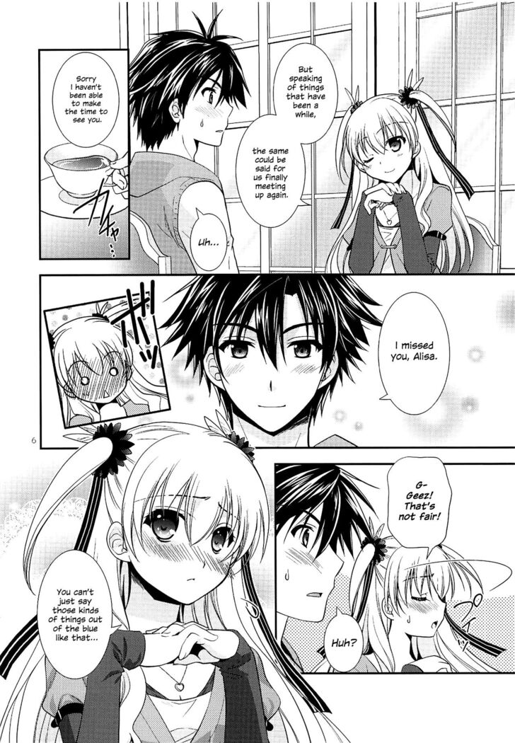 Kuroi Rekishi no Kyousoukyoku