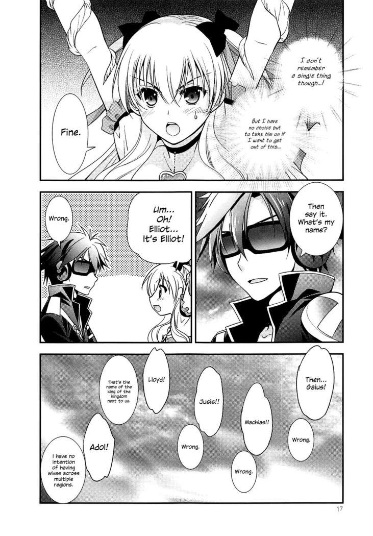 Kuroi Rekishi no Kyousoukyoku
