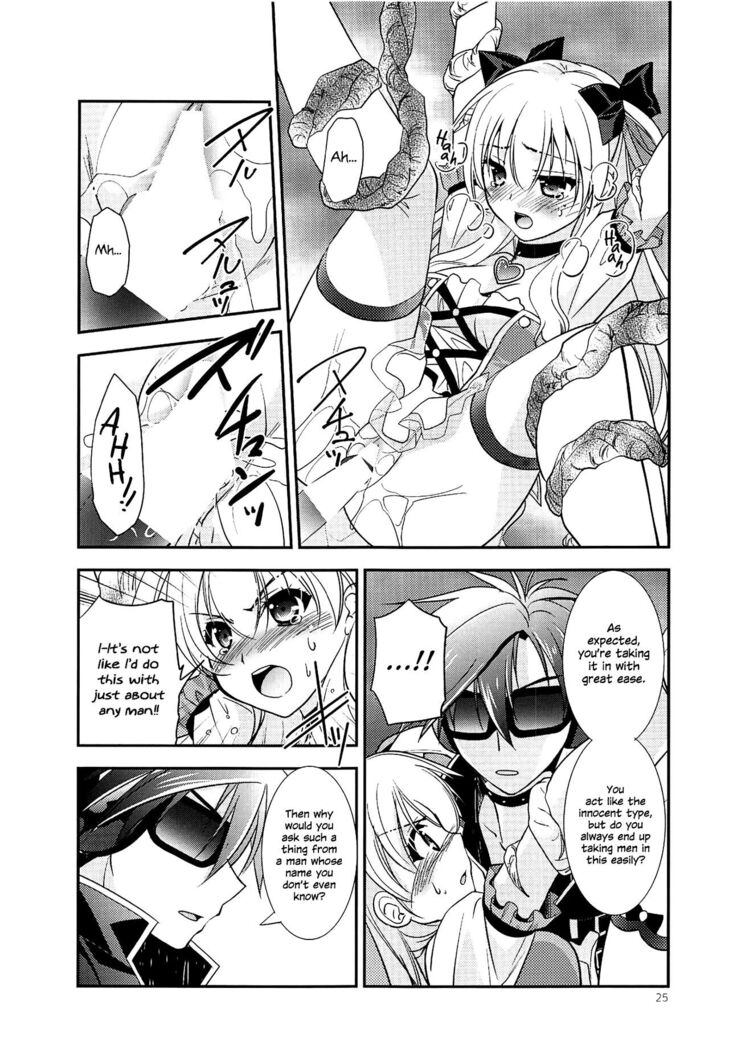 Kuroi Rekishi no Kyousoukyoku