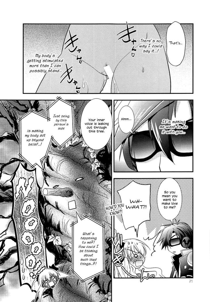 Kuroi Rekishi no Kyousoukyoku
