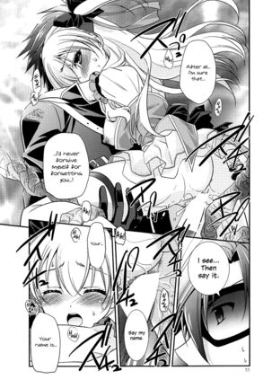 Kuroi Rekishi no Kyousoukyoku Page #32
