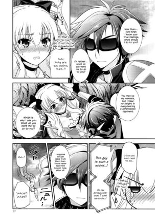 Kuroi Rekishi no Kyousoukyoku Page #21