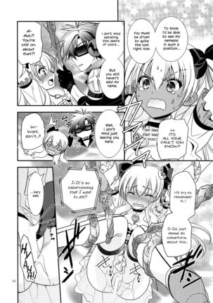 Kuroi Rekishi no Kyousoukyoku Page #23