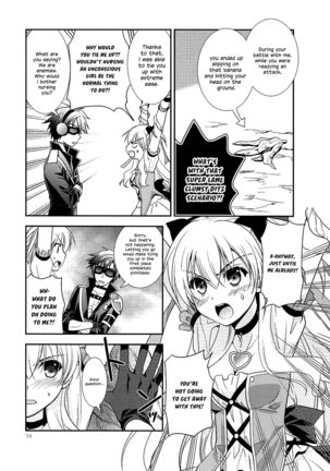 Kuroi Rekishi no Kyousoukyoku Page #13